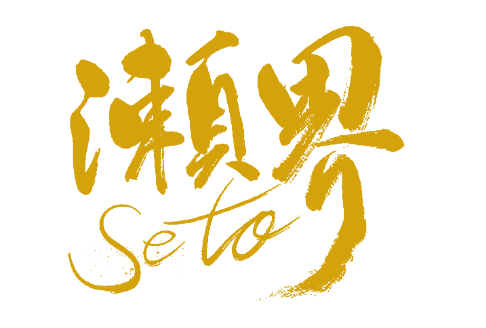 ブライダル撮影